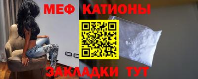 apvp Славянск-на-Кубани