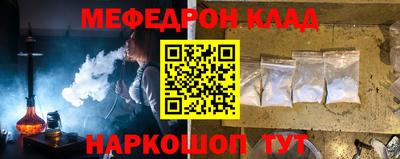 apvp Славянск-на-Кубани