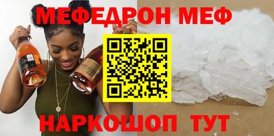 apvp Славянск-на-Кубани