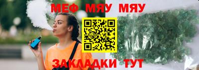 кокаин колумбия Северобайкальск
