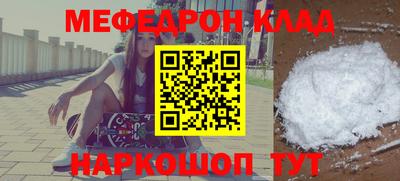 apvp Славгород