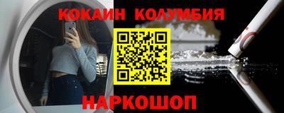 apvp Славгород