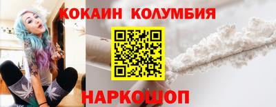 apvp Славянск-на-Кубани