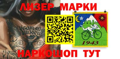 apvp Славгород