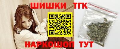 кокаин колумбия Сланцы
