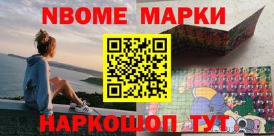 apvp Славянск-на-Кубани