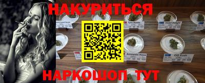 кокаин колумбия Северобайкальск