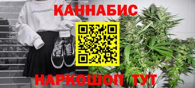 прущий лед Свободный