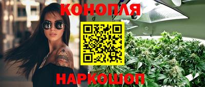 герыч Севастополь