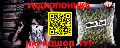 apvp Славянск-на-Кубани
