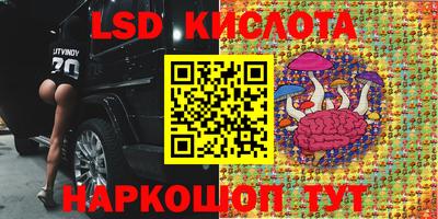 кокаин колумбия Сланцы