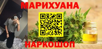 кокаин колумбия Северобайкальск