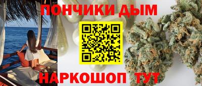 кокаин колумбия Северобайкальск