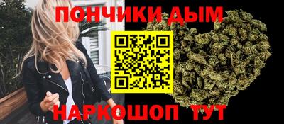 прущий лед Свободный