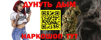 apvp Славянск-на-Кубани
