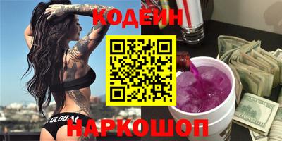 apvp Славгород