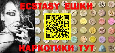 кокаин колумбия Северобайкальск