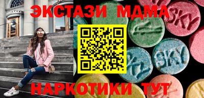 apvp Славгород