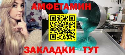 кокаин колумбия Сланцы