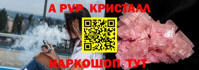 кокаин колумбия Сланцы