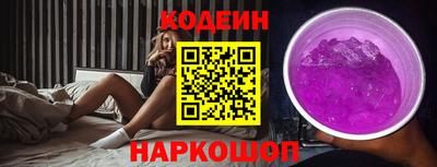 apvp Славянск-на-Кубани