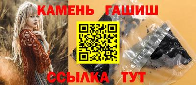 кокаин колумбия Северобайкальск