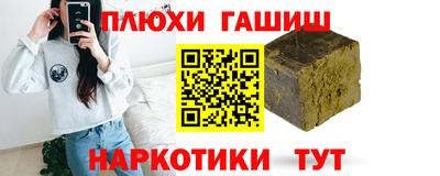 кокаин колумбия Сланцы