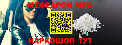 кокаин колумбия Северобайкальск