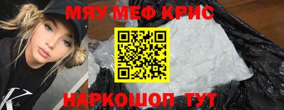 кокаин колумбия Сланцы