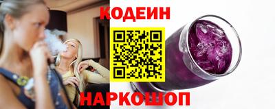 герыч Севастополь
